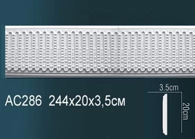 Молдинг из полиуретана Perfect AC286 цена