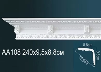 Лепнина купить недорого