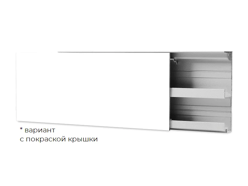 Скрытый плинтус с кабель-каналом и крышкой Ликорн С-07.3.2 купить