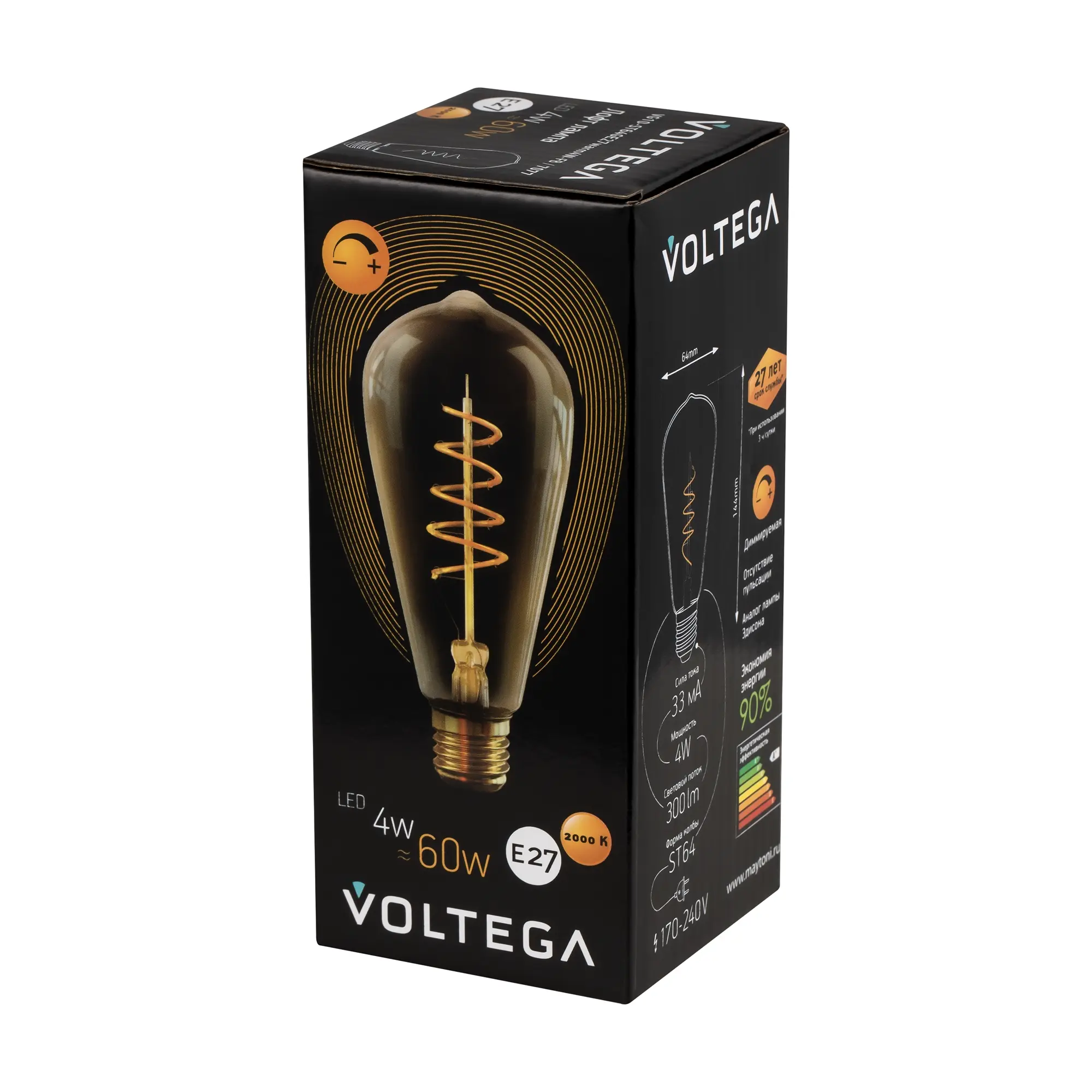 Лампочка Voltega 7077