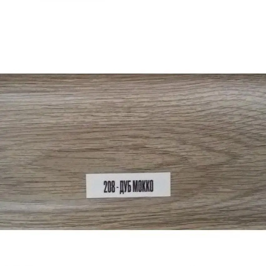 Пластиковый плинтус Идеал Элит-Макси EM85 Дуб мокко недорого