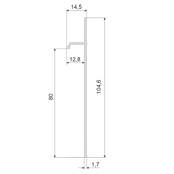 Скрытый плинтус с адгезией 35-59-63 серебристый без покрытия купить