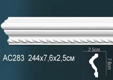 Молдинг из полиуретана Perfect AC283 цена