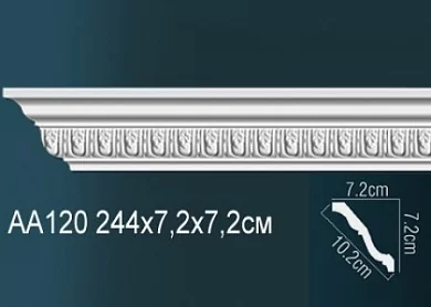 Лепнина купить недорого