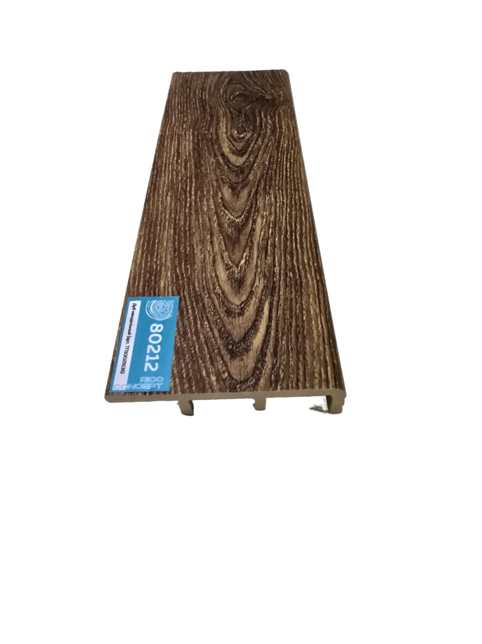 Пластиковый плинтус напольный недорогой