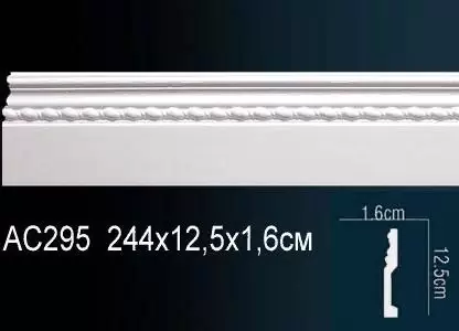 Плинтус Perfect AC295 цена