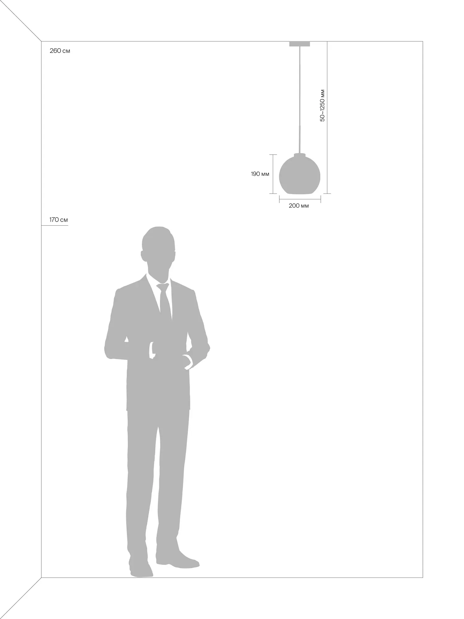 Подвесной светильник Freya FR8005PL-01BS