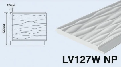 Декоративная панель из фитополимера HIWOOD LV127W NP в интерьере