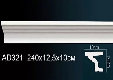 Молдинг из полиуретана Perfect AD322 цена