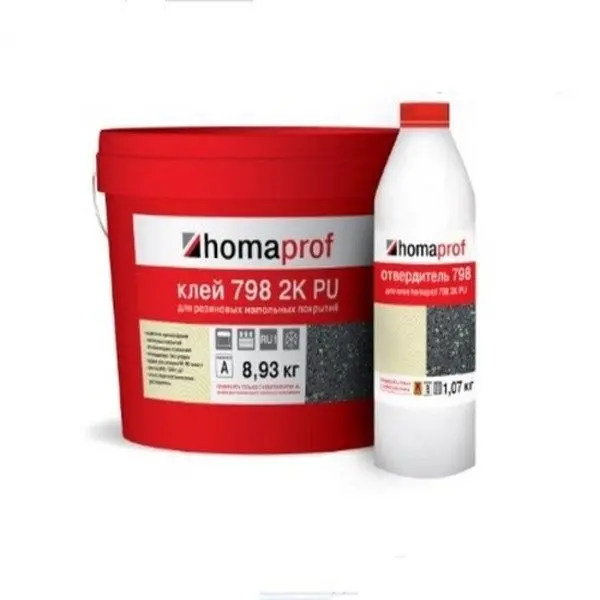 Клей для резиновых покрытий двухкомпонентный Homaprof 798 2K PU для отделочных работ