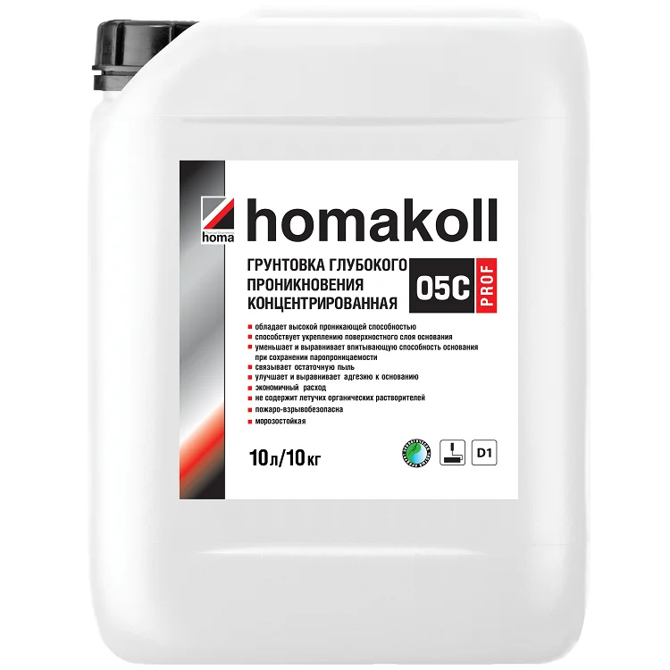 Грунтовка глубокого проникновения Homakoll 05 C Prof (концентрат) 10 л глубокого проникновения купить