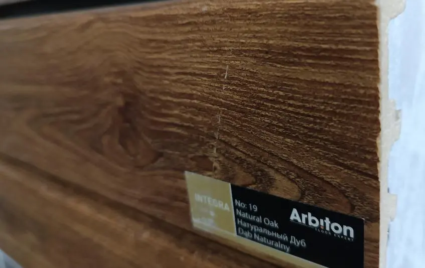Плинтус Арбитон Интегра 19 Дуб натурал цена