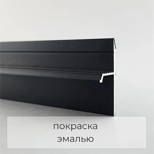 Теневой профиль напольный 20 мм черный 36-86-93 цена
