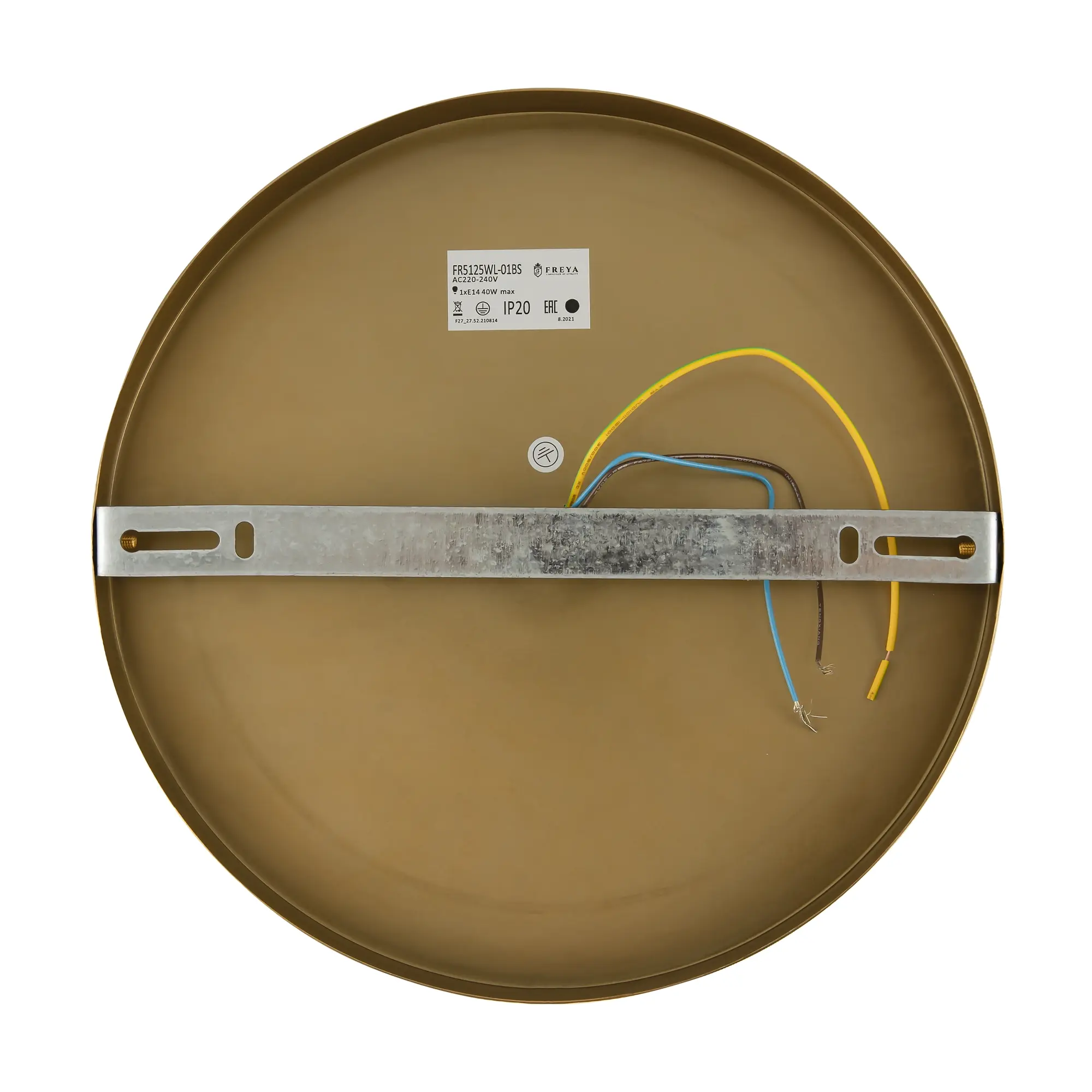 Настенный светильник (бра) Freya FR5125WL-01BS