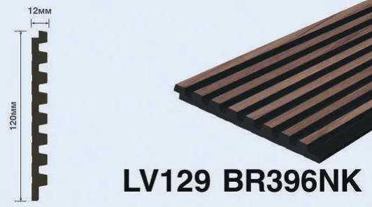 Декоративная панель из фитополимера HIWOOD LV129 BR396NK в интерьере