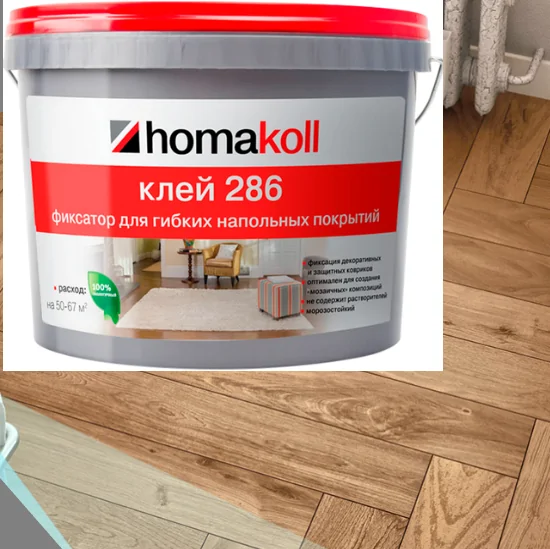 Homakoll 286 — инструкция по применению клея фиксатора