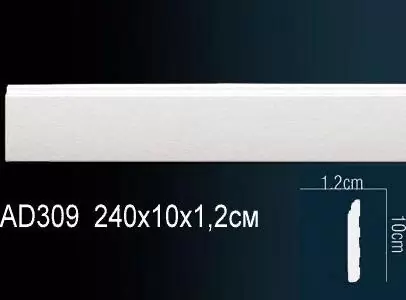 Плинтус Perfect AD309 цена