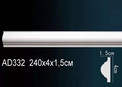 Молдинг из полиуретана Perfect AD332 цена