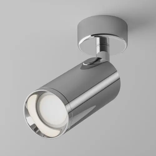 Потолочный светильник Technical C017CW-01CH