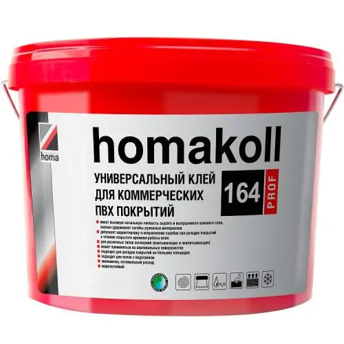 Клей Homakoll 164 Prof для линолеума ковролина плитки ПВХ 5к гг цена