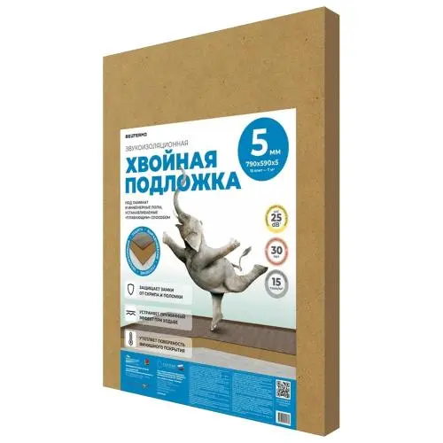 Хвойная подложка Белтермо underfloor 5 мм купить в Москве
