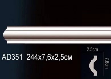 Молдинг из полиуретана Perfect AD351 цена