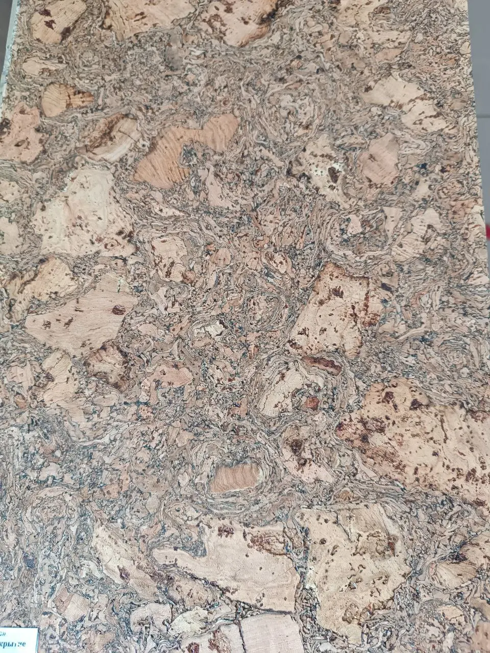 Настенная пробка WICANDERS RY41001 Tenerife Black цена