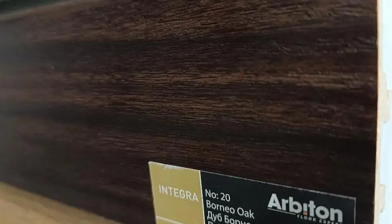 Плинтус Arbiton Integra 20 Дуб Борнео цена
