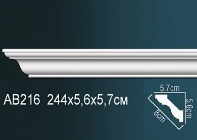 Лепнина купить недорого