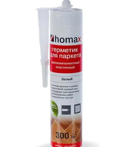 Герметик HOMAX 300 мл по низким ценам
