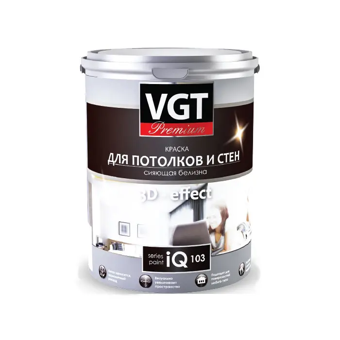 Краска интерьерная для потолков и стен VGT PREMIUM IQ 103 СИЯЮЩАЯ БЕЛИЗНА, 0,8 л (1,3 кг) цена