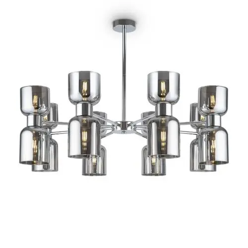 Подвесной светильник Freya FR5203PL-16CH1