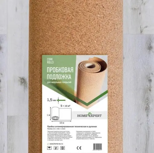 Пробковая подложка под кварцвинил Home Expert 1 м*10 м*1,5 мм в Москве