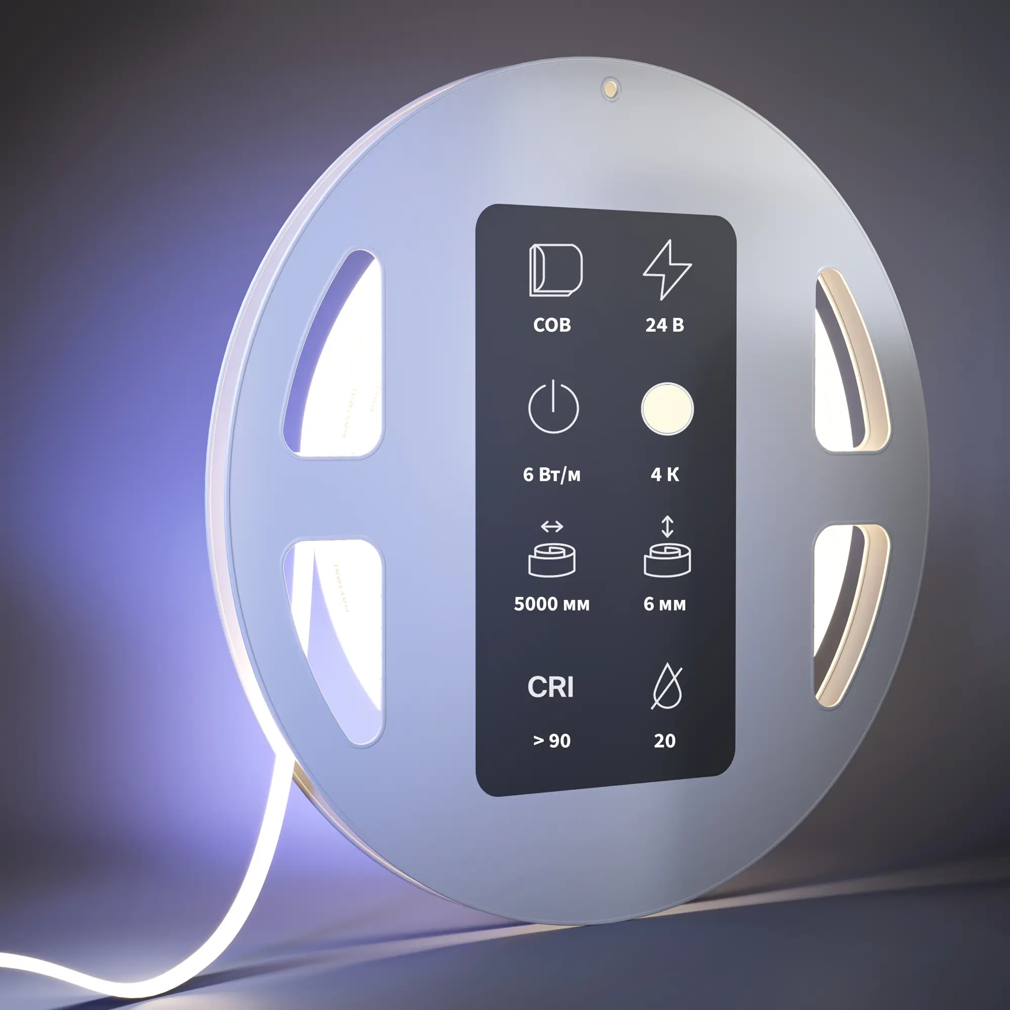 Светодиодная лента Led Strip 201068