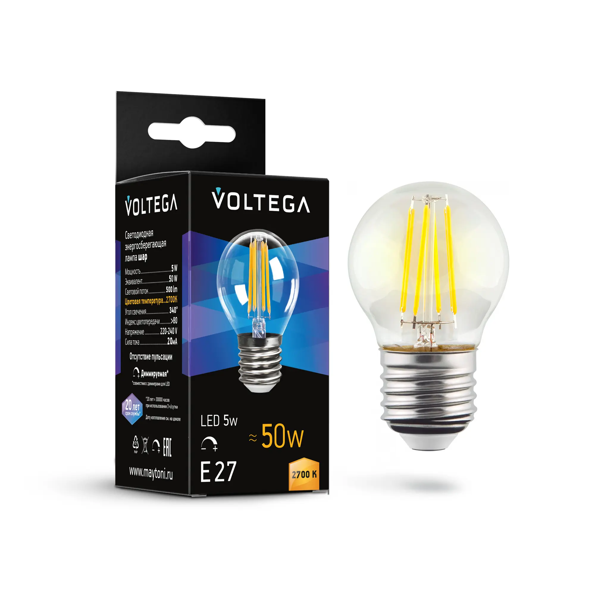 Лампочка Voltega 7201