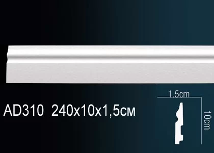 Плинтус Perfect гибкий AD310F цена