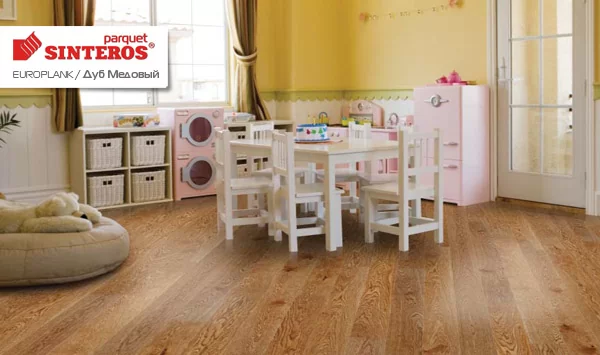 Паркетная доска Sinteros Коллекция EUROPLANK Дуб Mедовый купить недорого