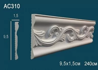 Молдинг из полиуретана Perfect AC310 цена