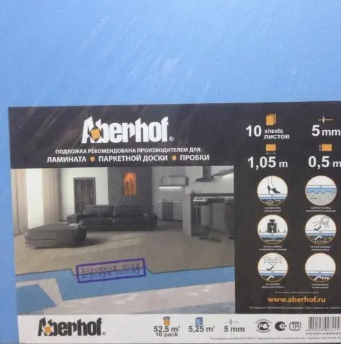 Подложка  Aberhof листовая 5мм в Москве