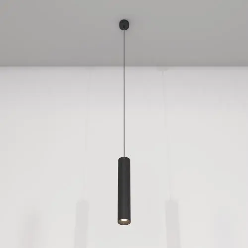 Подвесной светильник Technical P072PL-L12B4K