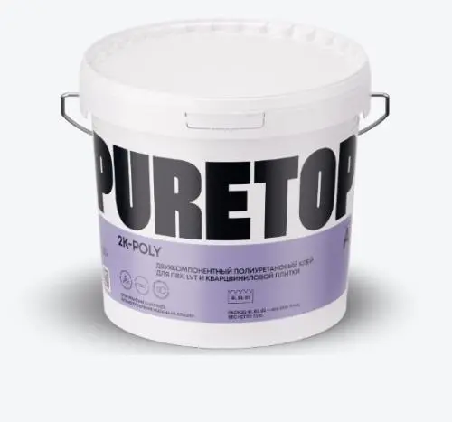 Двухкомпонентный 2K клей для кварцвинила LVT PURETOP 2K-POLY 10,1 кг цена