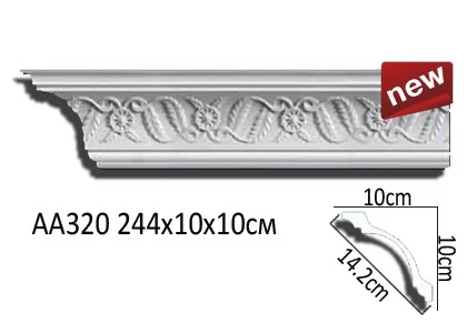 Лепнина купить недорого