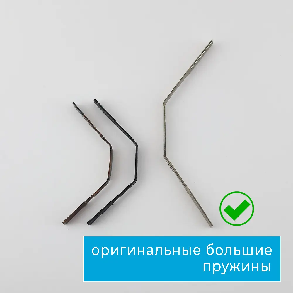 Микроплинтус с пружинами Бледно-коричневый RAL 8025