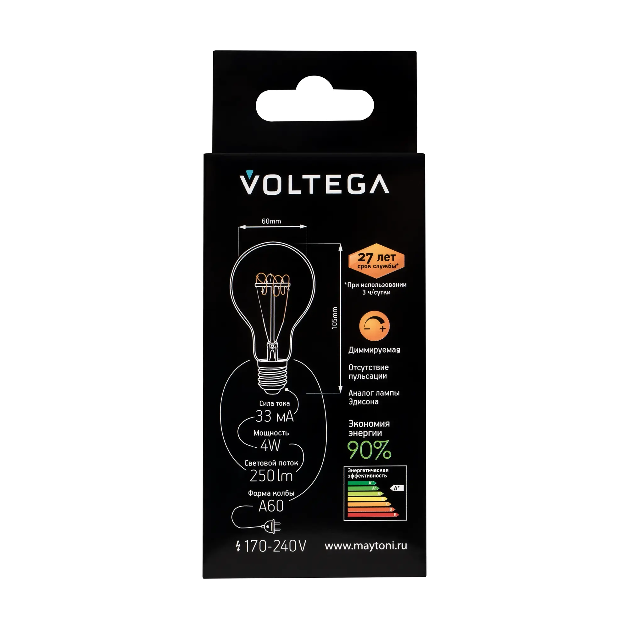 Лампочка Voltega 7078