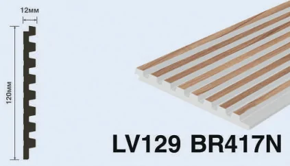 Декоративная панель из фитополимера HIWOOD LV129 BR419N в интерьере
