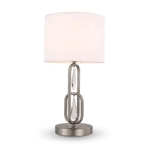 Настольный светильник Freya FR1007TL-01N