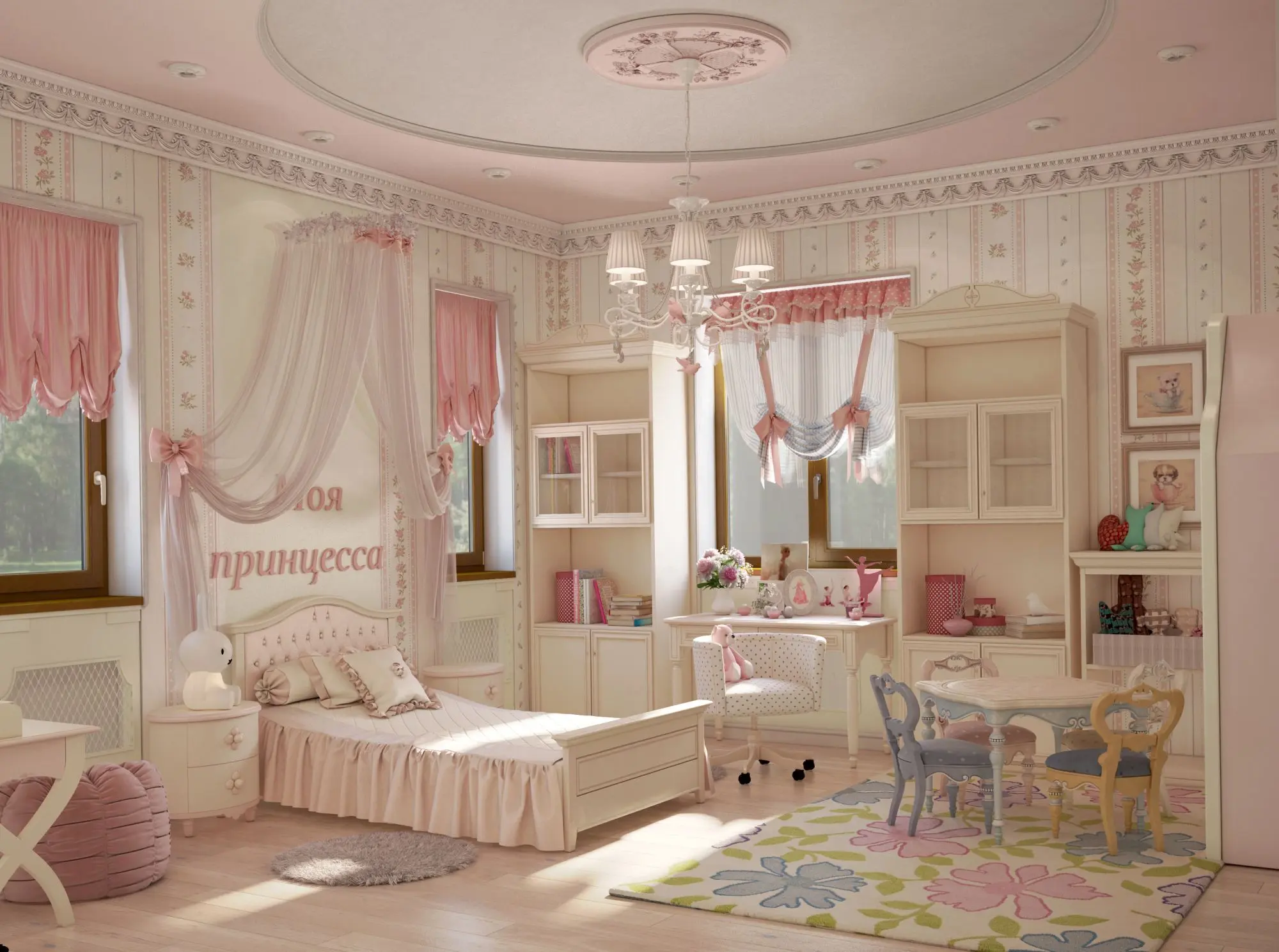 Люстра Maytoni ARM001-06-W