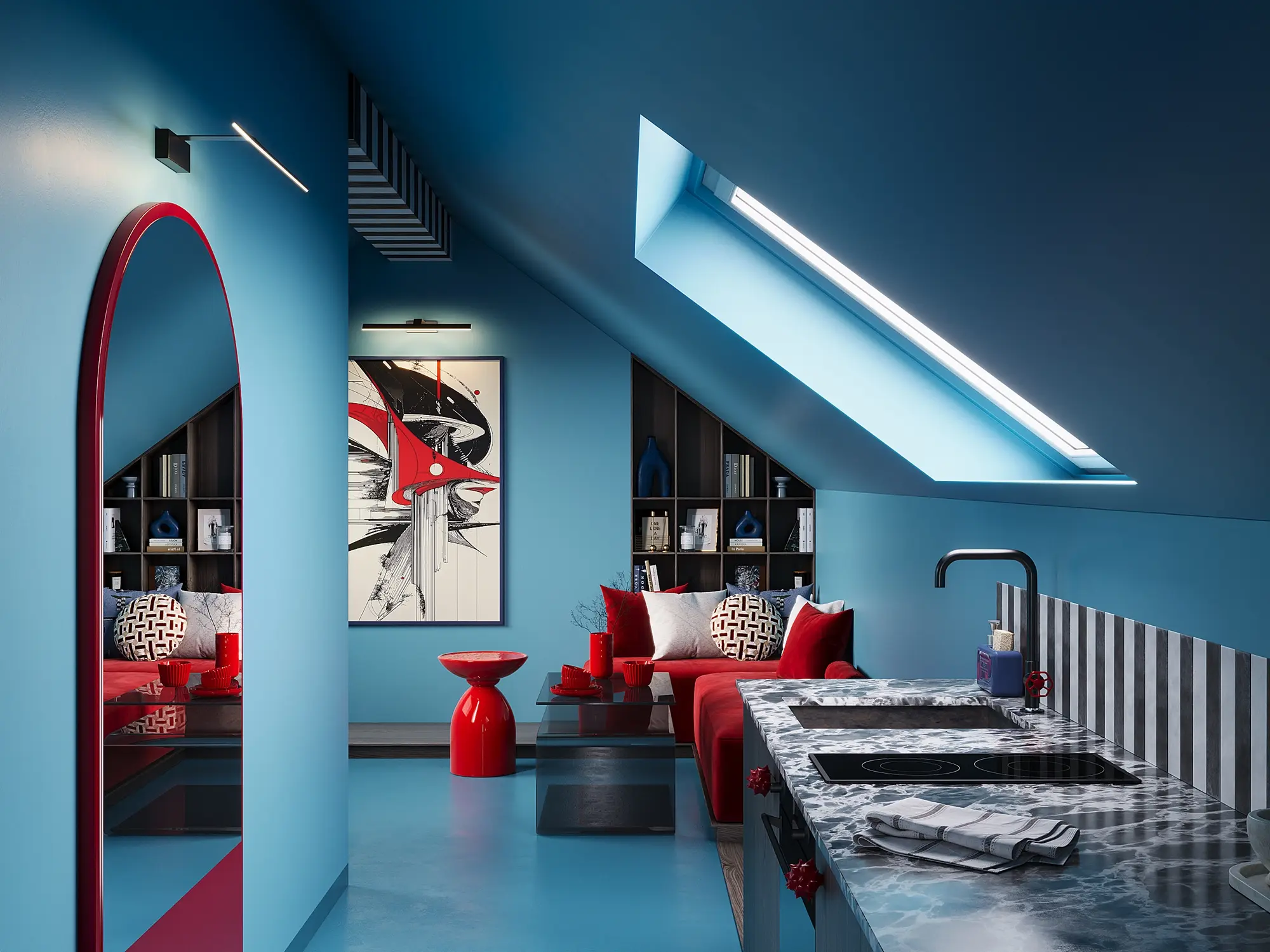 Подсветка Maytoni MIR010WL-L12B4K