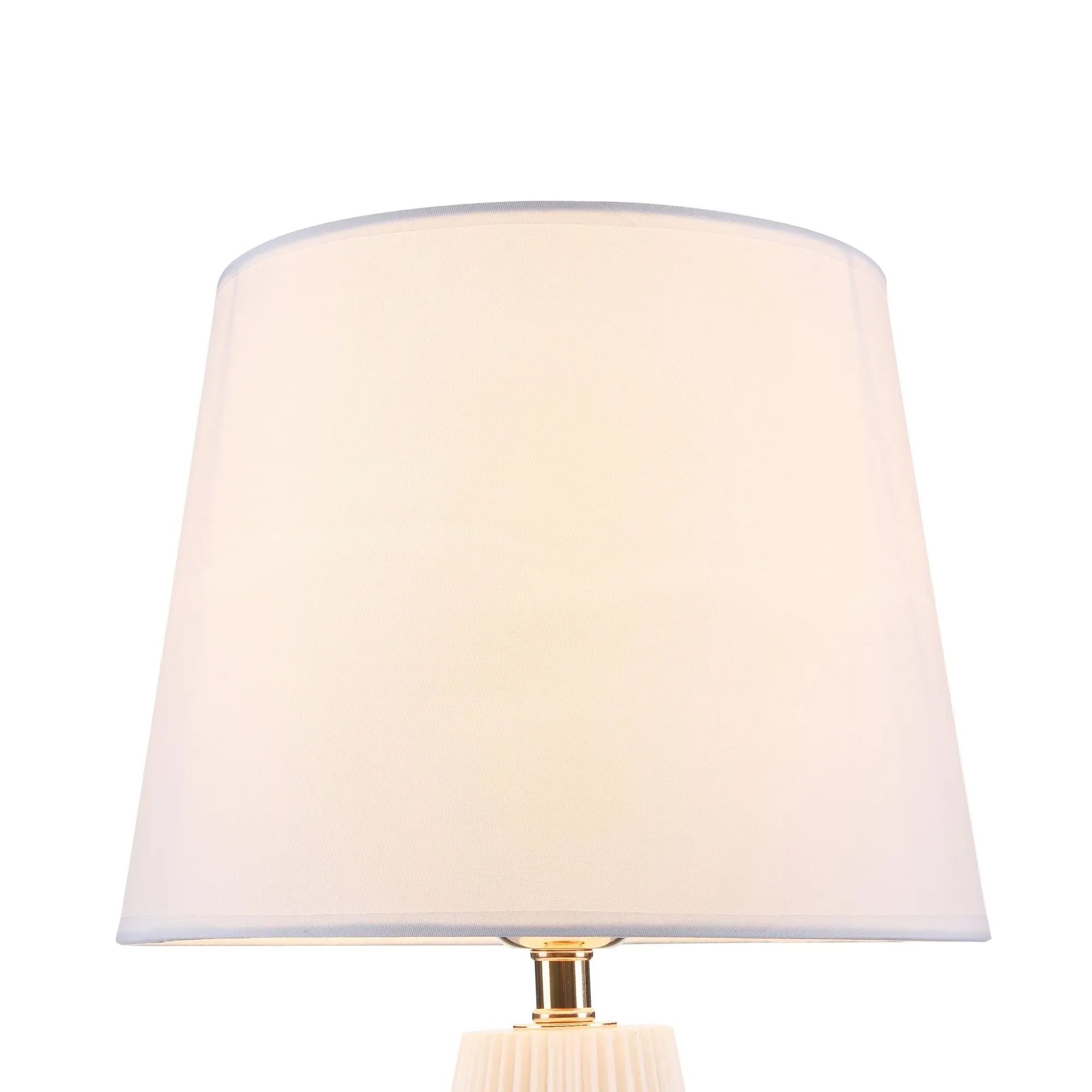 Настольный светильник Maytoni Z181-TL-01-W