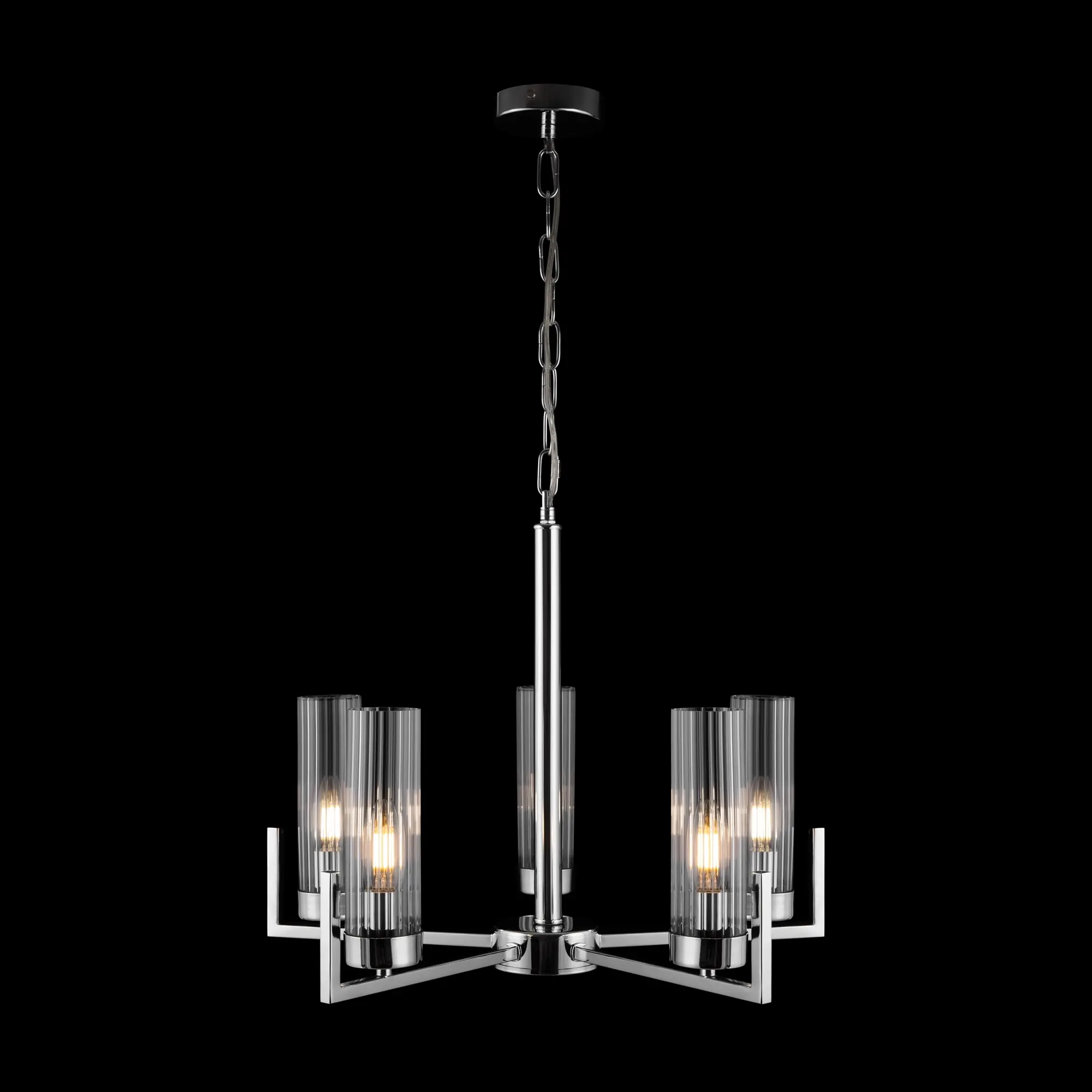 Подвесной светильник Freya FR5214PL-05CH